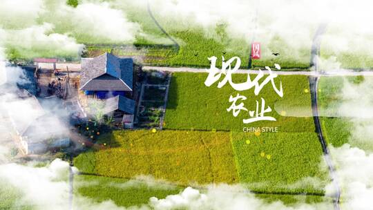 乡村旅游图文包装片头ae模板视频素材模板下载