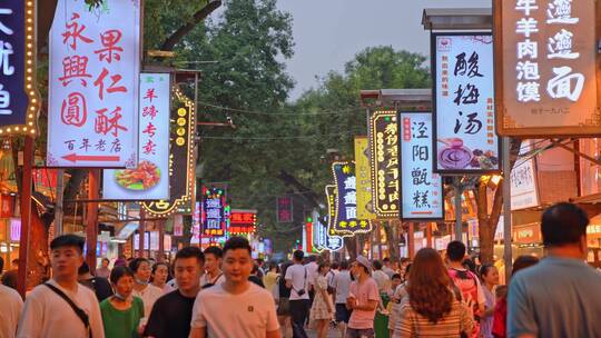 西安回民街夜市