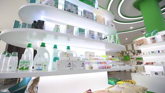 中医药艾草产品展示2