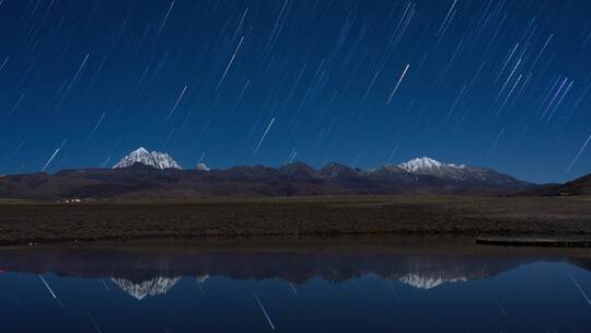 川西雪山星空星轨延时摄影