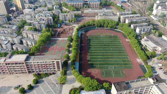 航拍湖南湘西怀化城市建设