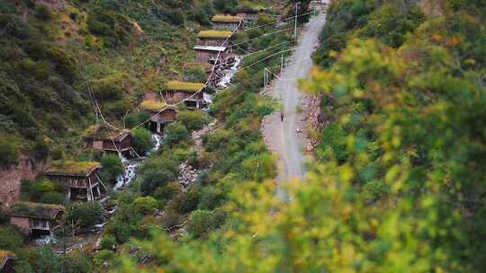 高山水磨房