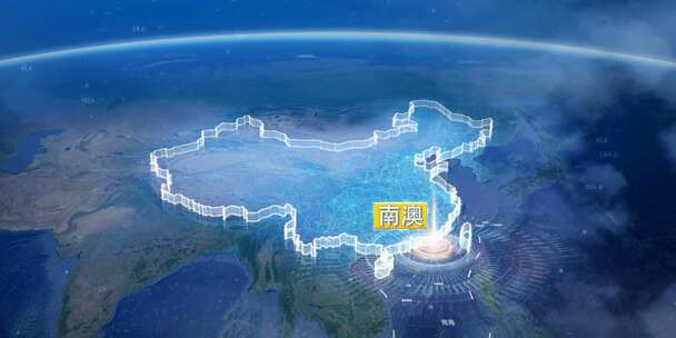 地球俯冲定位地图辐射汕头南澳县