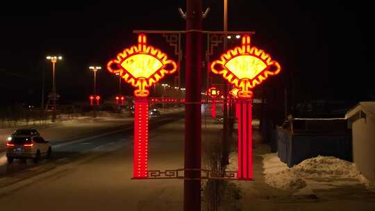 中国结造型街灯灯饰视频素材模板下载