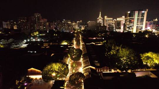 夜晚福建福州现代都市风景夜景航拍