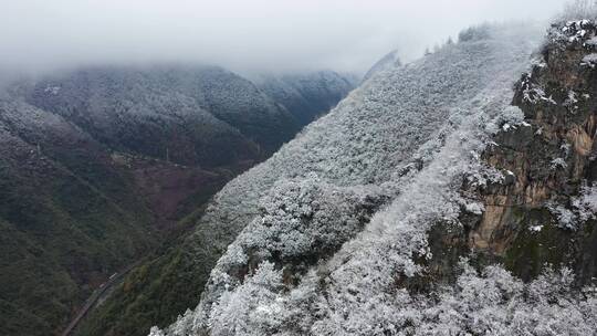 航拍重庆大巴山冬季雪山冰雪风光雪景