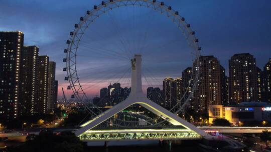 天津之眼航拍 夜景