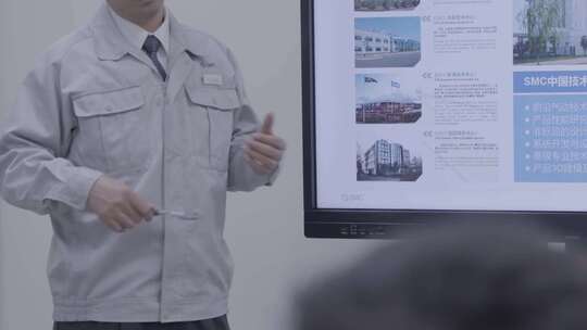 专家讨论  实验研究  研发团队  会议讨论