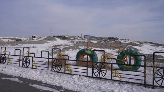 新疆克拉玛依黑油山旅游风景区