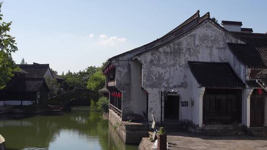 浙江嘉兴柯岩风景区鲁镇风景视频