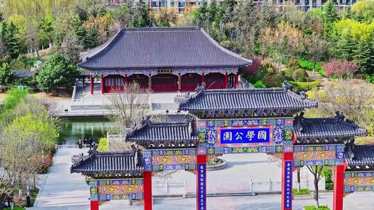 航拍-青岛城阳国学公园
