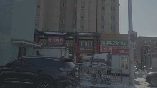 沈阳城市风貌意大利城小区