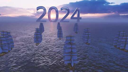 2024扬帆起航企业年会开场视频素材