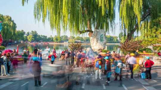 北京旅游景点什刹海风景