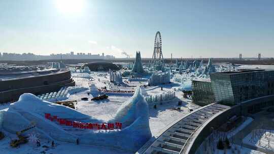 第25届哈尔滨冰雪大世界航拍