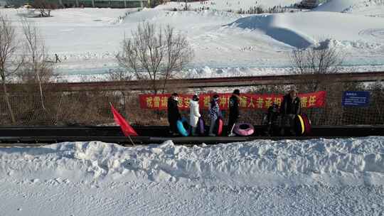 棋盘山冰雪大世界航拍