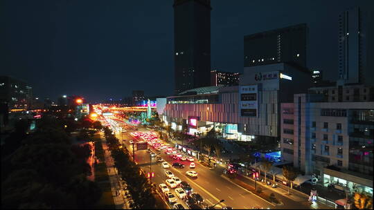 航拍南京江北新区城市道路交通夜景