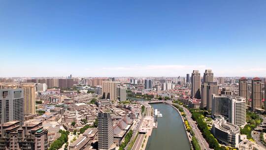 中国天津海河和天津之眼摩天轮航拍