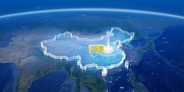 地球俯冲定位地图辐射中国新乡