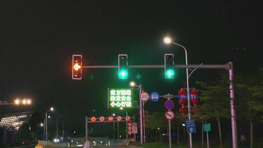 道路夜景红绿灯视频素材模板下载