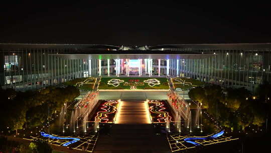 2025第八届进博会 国家会展中心 夜景 空镜
