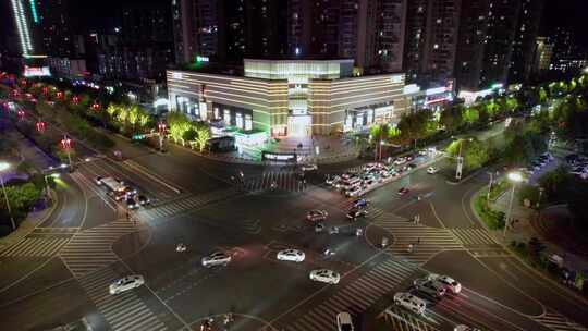 湖南衡阳市衡成广场解放大道夜景航拍4k