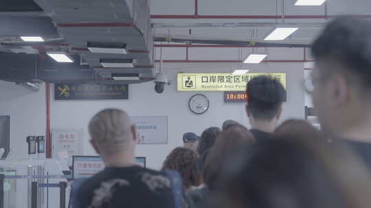 珠海九洲客运港候车室视频素材模板下载