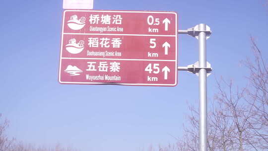 冬天 冬季 寒冷 凄凉 冷漠