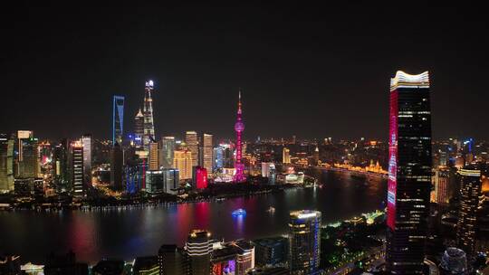 上海陆家嘴金融城夜景航拍视频素材模板下载
