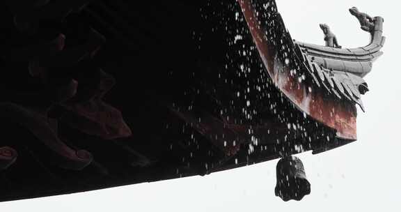 雨天屋檐 佛教古建筑雨水雨滴 苏州重元寺