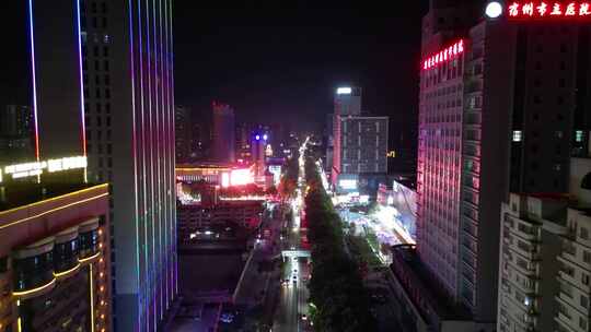 航拍安徽宿州夜景宿州建设