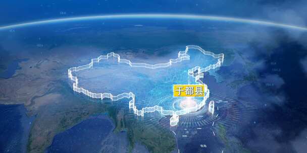 地球俯冲定位江西辐射赣州于都县