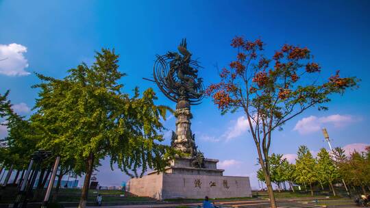 杭州钱江龙雕像延时风景