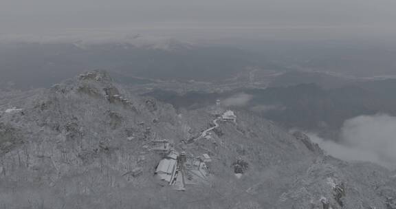 航拍河南洛阳老君山风景区宣传片