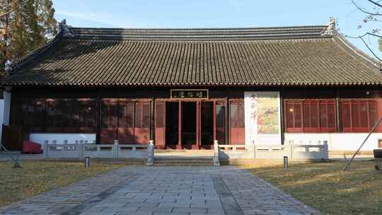 秋天苏州文庙古建筑风光