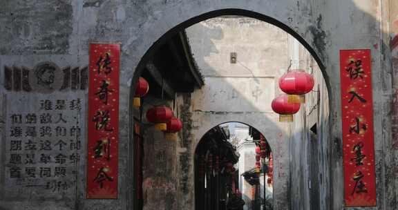 湖南黔阳古城古街小巷03【套组】