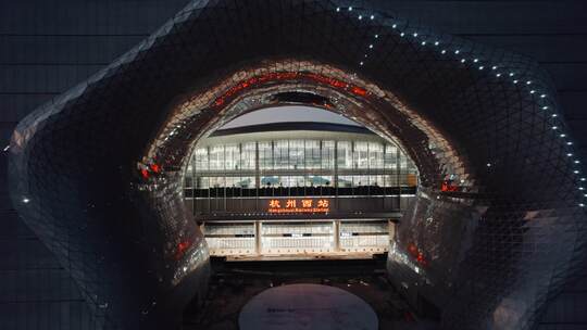 杭州西站夜景航拍视频素材模板下载