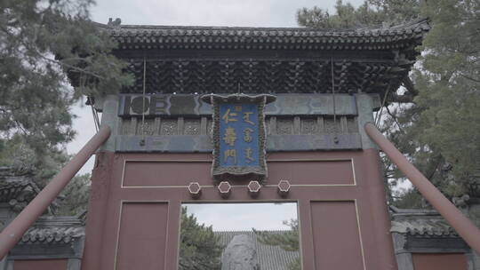 北京颐和园 颐和园空镜视频素材模板下载