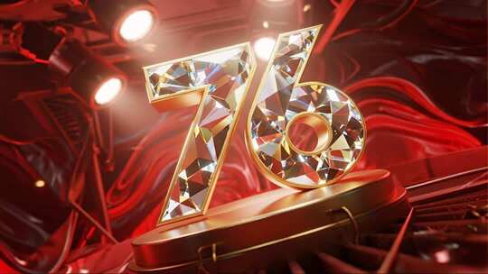 国庆76周年钻石字喜庆节日片头视频