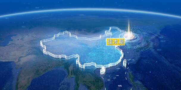 地球俯冲定位地图辐射中国佳木斯