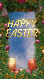 复活节快乐，自然框架中的鸡蛋，阳光明媚的