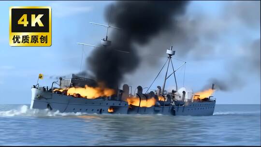 甲午中日战争北洋水师抗击外敌马关条约