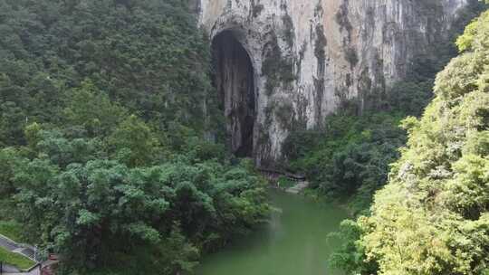 航拍贵州喀斯特地貌格凸河大气山水风光景色