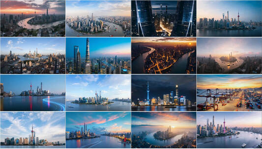 上海航拍东方明珠大气上海4K视频素材高清在线视频素材下载