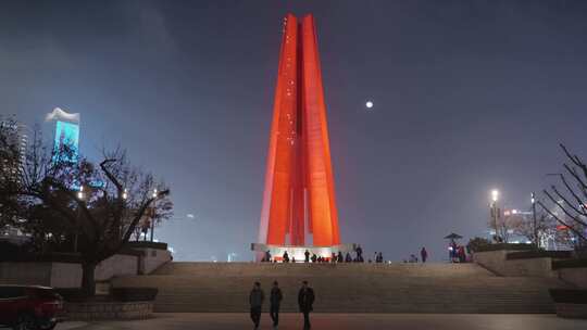 上海市人民英雄纪念塔外滩夜景视频素材模板下载