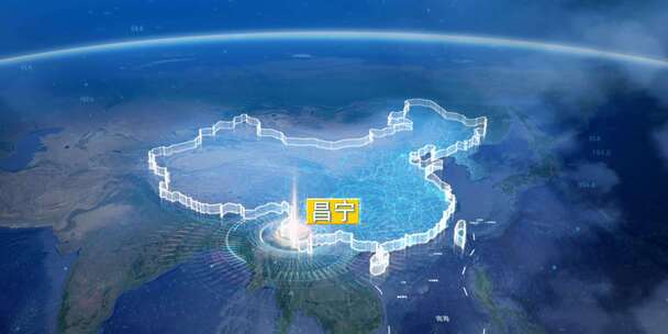 地球俯冲定位地图辐射中国昌宁县