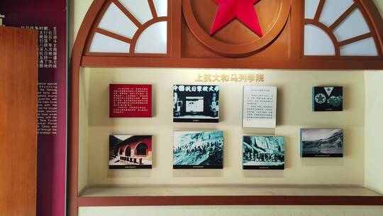 抗日英雄红色基地纪念碑将军县麻城市