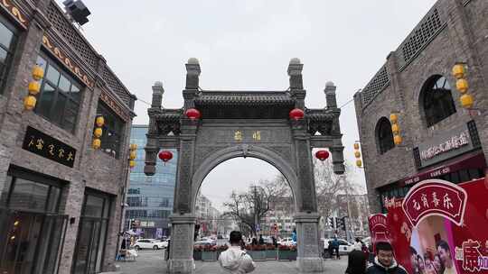 中式牌坊街道景象