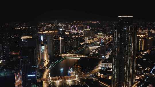 4K天津海河夜景 天津地标 天津夜景