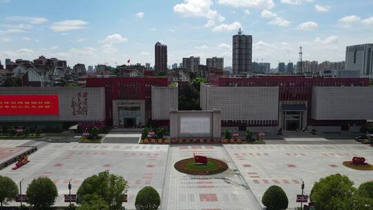 湖南长沙雷锋纪念馆4A景区航拍